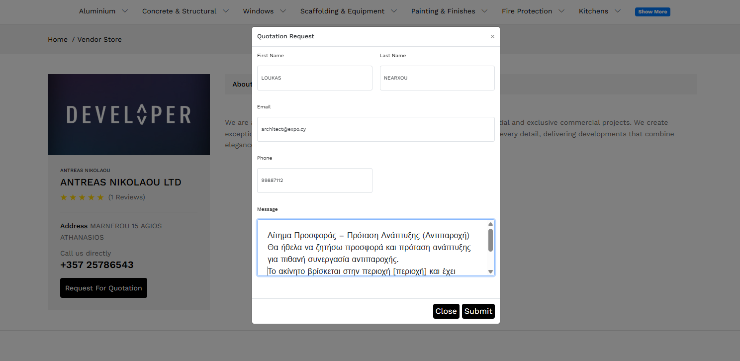 DOMO EXPO Project Modal
