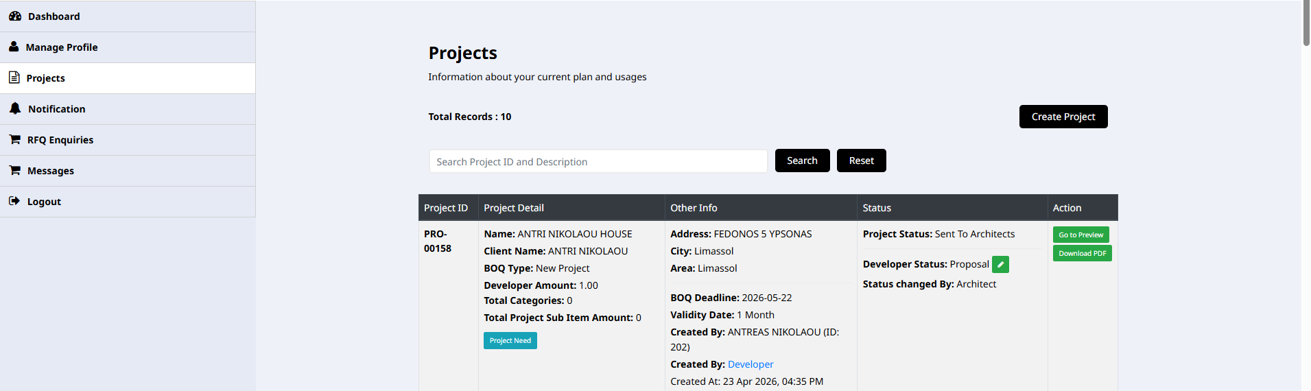 DOMO EXPO Project Offers